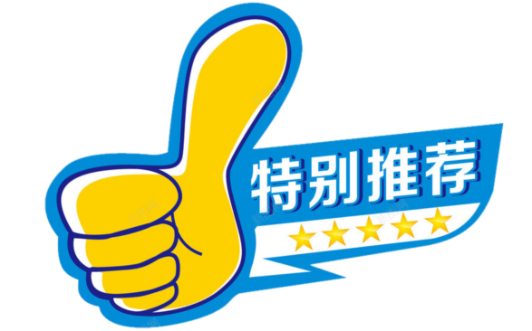 国内顶尖马拉松_国内顶级马拉松_马拉松顶级赛事