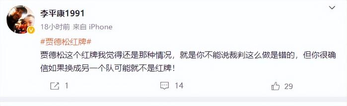足球得分是什么意思_足球得分规则简介_足球规则破环得分机会