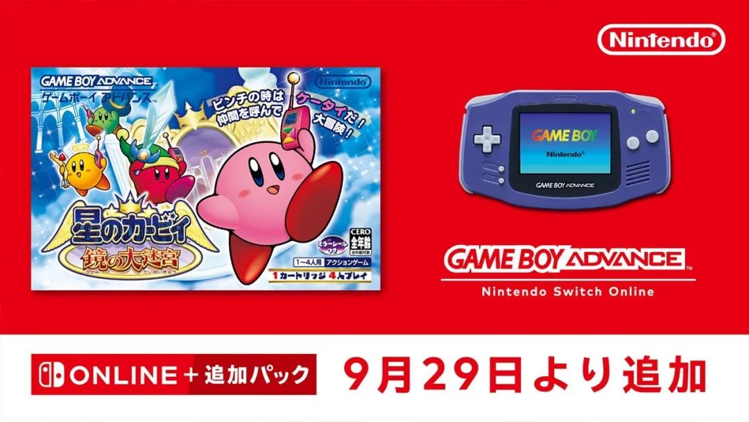 冠军足球物语pc版_冠军足球物语世界级_冠军足球物语debug版