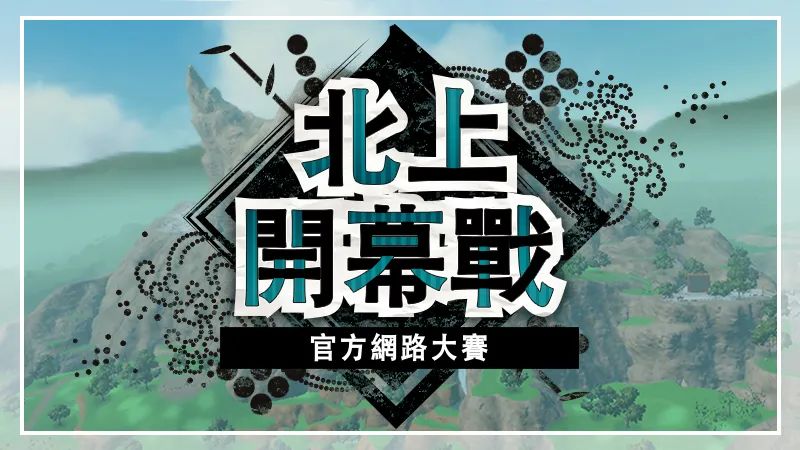 冠军足球物语pc版_冠军足球物语debug版_冠军足球物语世界级
