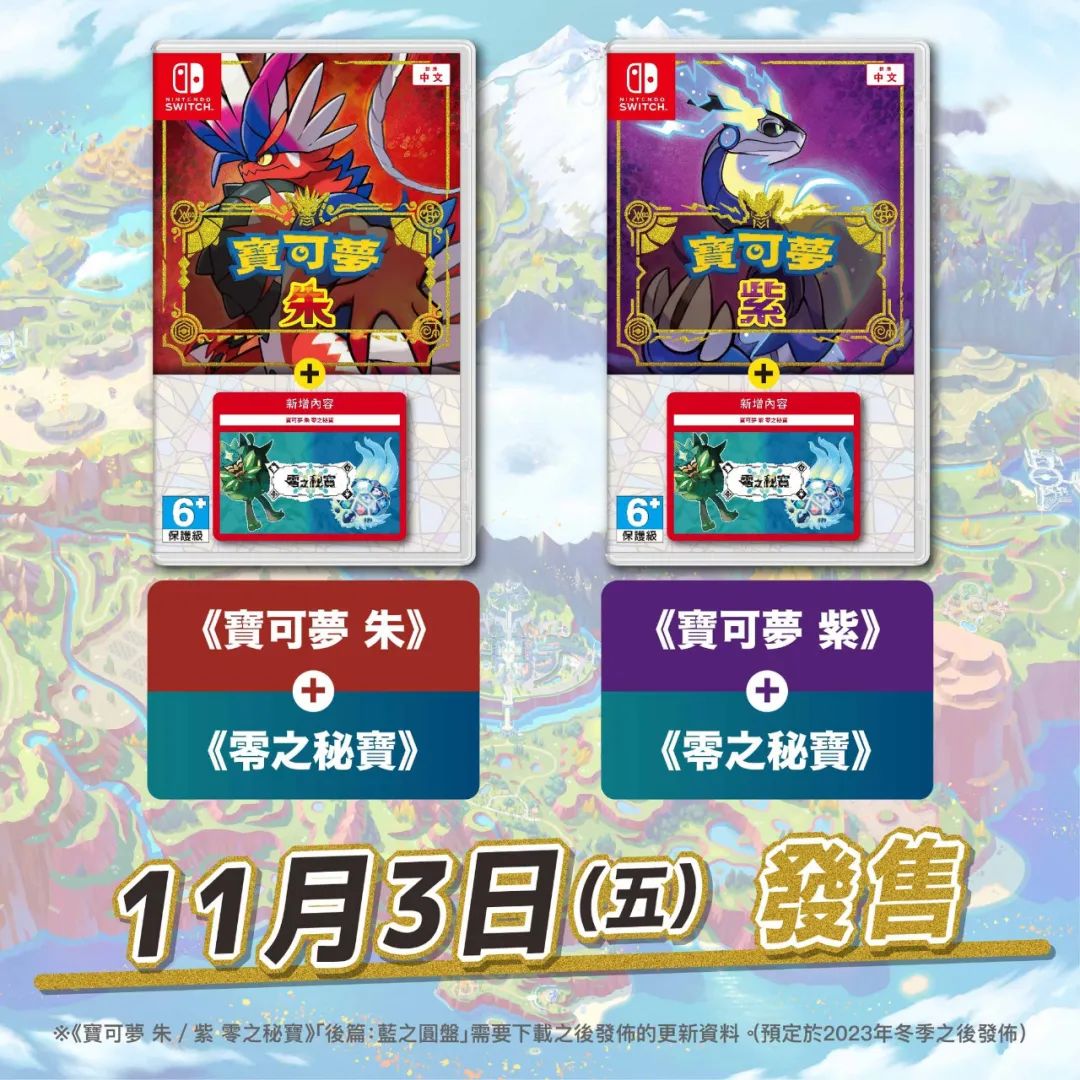 冠军足球物语pc版_冠军足球物语debug版_冠军足球物语世界级
