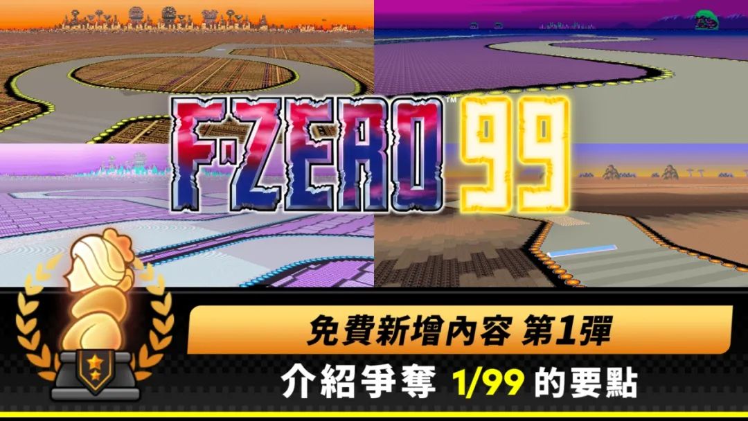 冠军足球物语debug版_冠军足球物语世界级_冠军足球物语pc版
