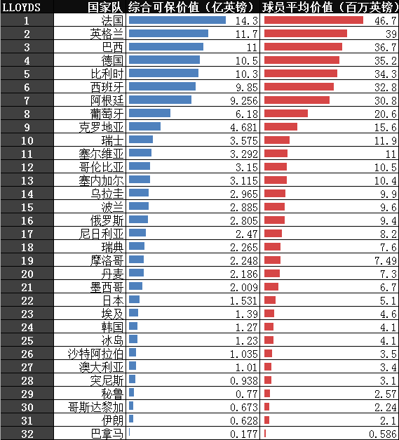 超级足球冠军2018中文_2018-2019中超冠军_2018年中国足球协会超级杯
