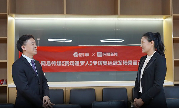 北京奥运会柔道亚军_亚运会柔道冠军都有哪些人_亚运会柔道冠军能参加奥运会吗