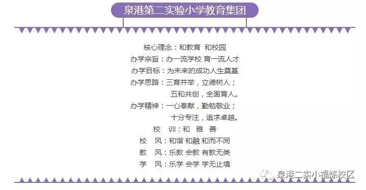 行车安全灯光使用_行车安全基本常识黄灯_行车灯黄色