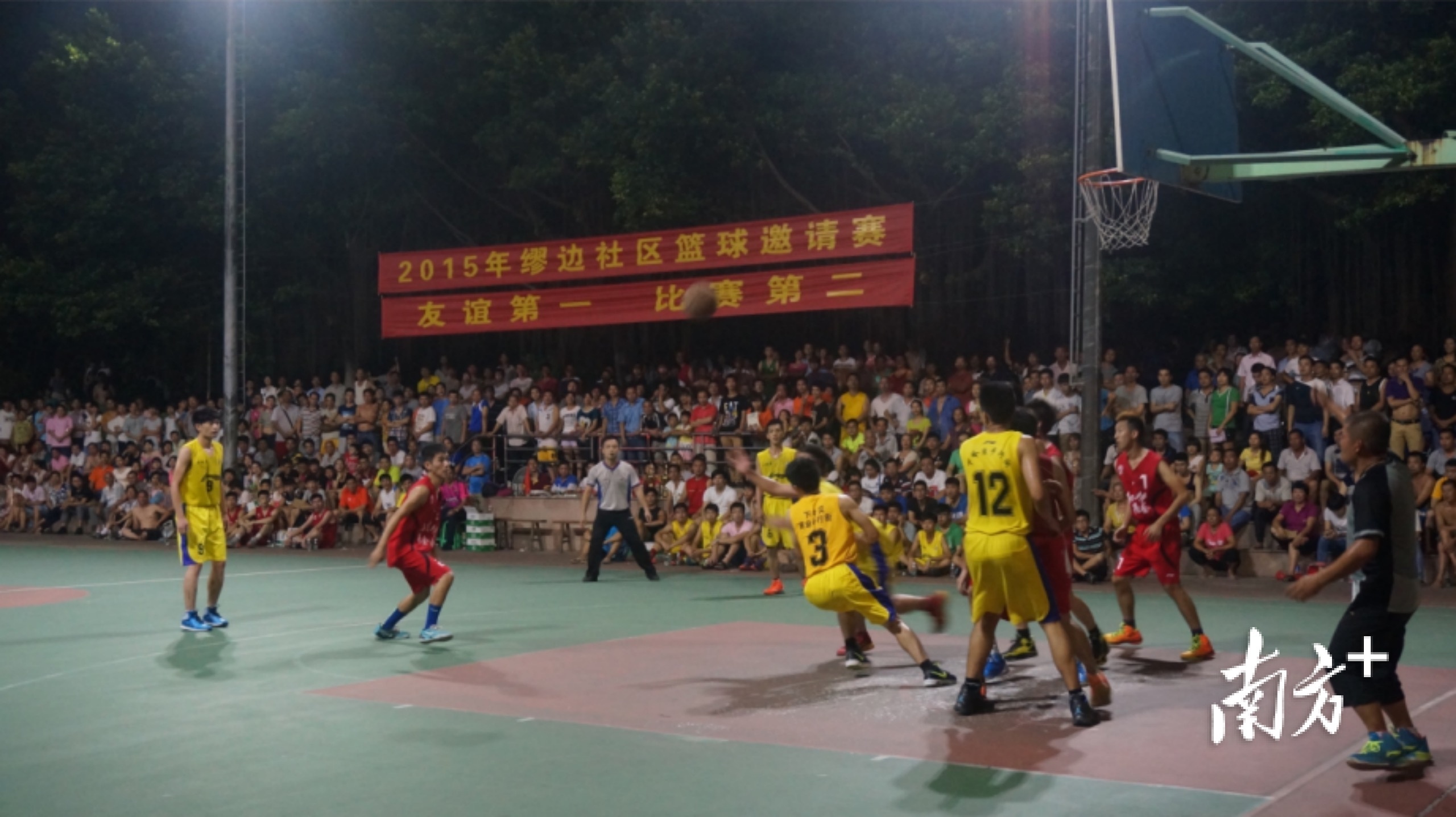 黄江镇青少年篮球比赛_2020东莞青少年篮球锦标赛_寮步青少年篮球比赛冠军