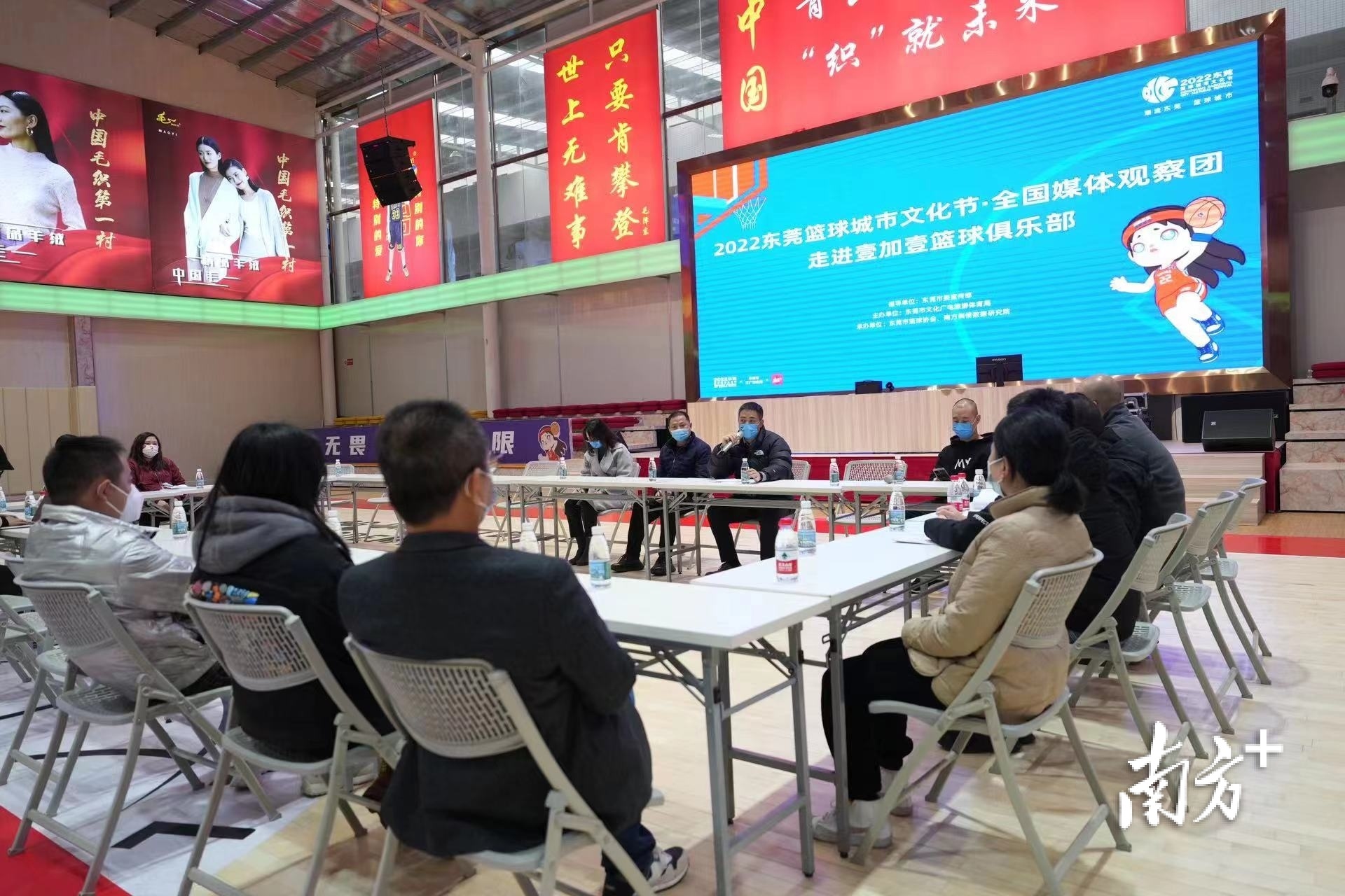 黄江镇青少年篮球比赛_东莞青少年篮球_寮步青少年篮球比赛冠军