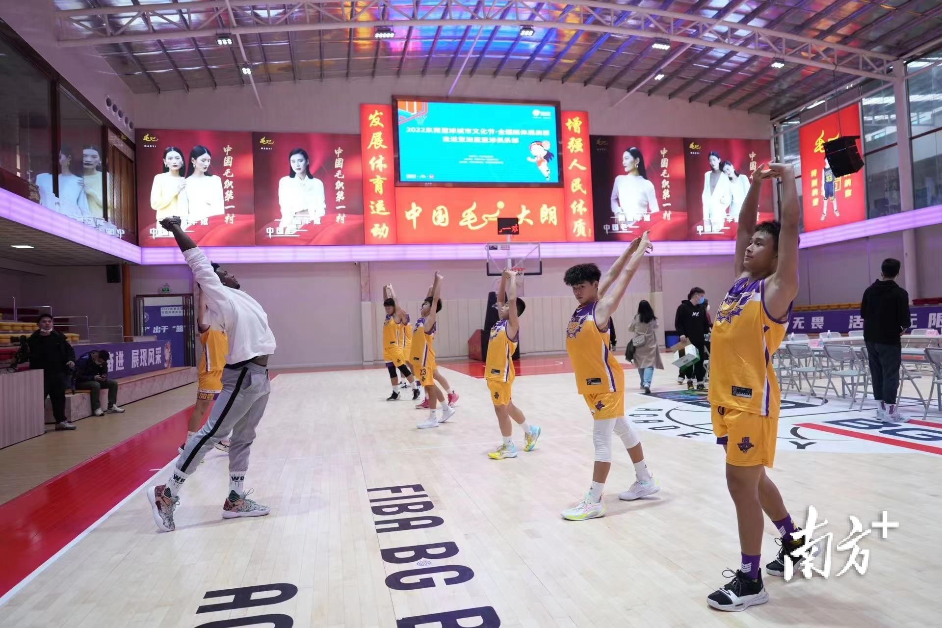 寮步青少年篮球比赛冠军_黄江镇青少年篮球比赛_东莞青少年篮球