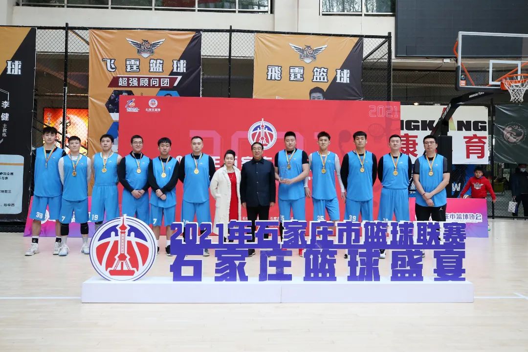 冀h篮球联赛冠军_篮球冀颖辉_河北冀之星篮球