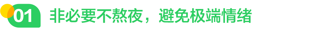 胸闷运动后缓解是什么病_有氧运动胸闷_胸闷运动后觉得很舒服