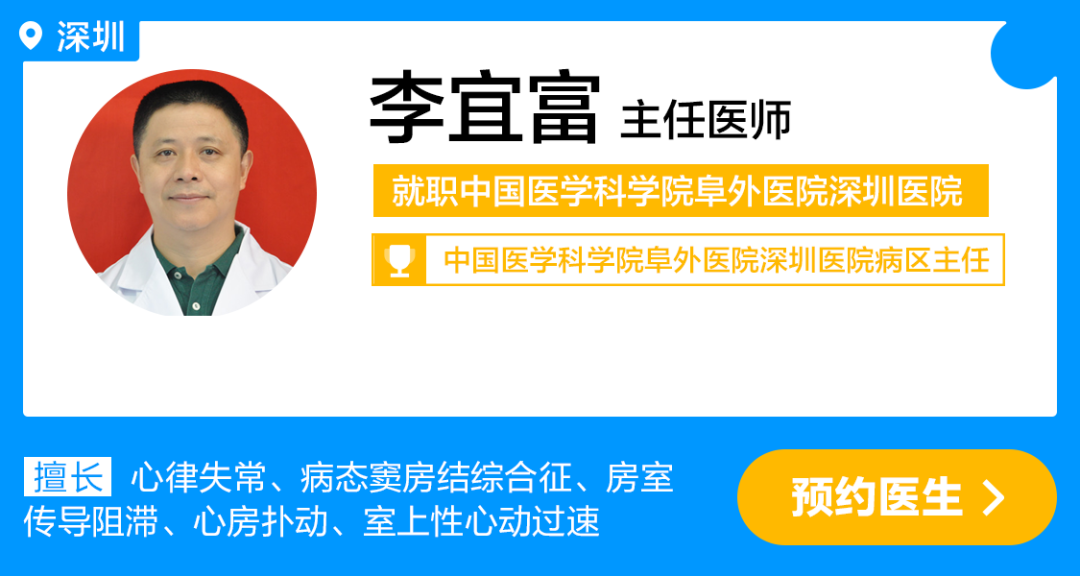 胸闷运动后缓解是什么病_胸闷运动后觉得很舒服_有氧运动胸闷