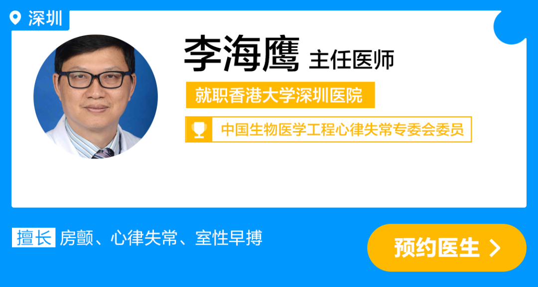 胸闷运动后缓解是什么病_胸闷运动后觉得很舒服_有氧运动胸闷