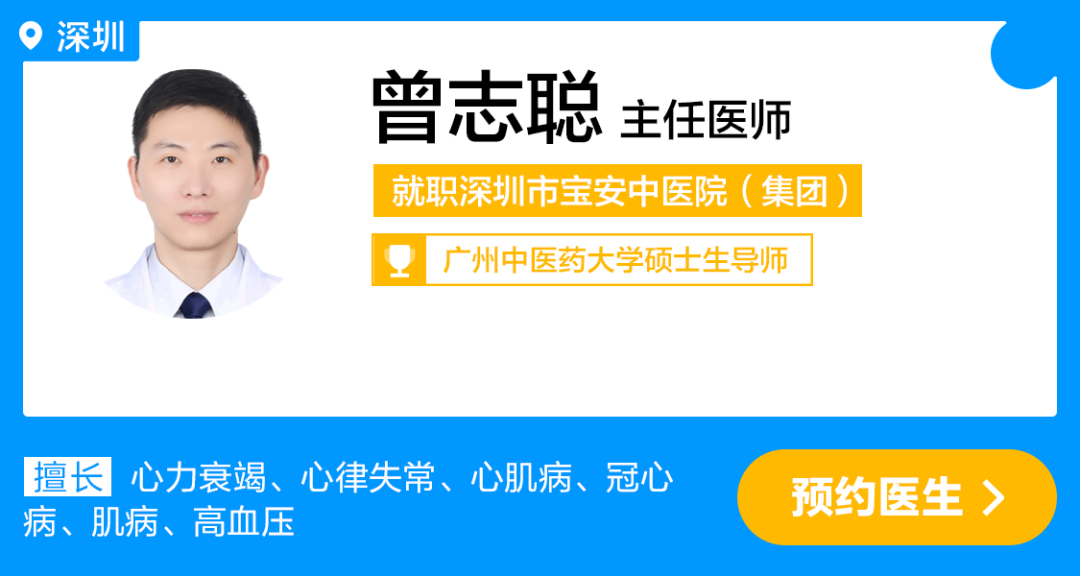 胸闷运动后觉得很舒服_有氧运动胸闷_胸闷运动后缓解是什么病