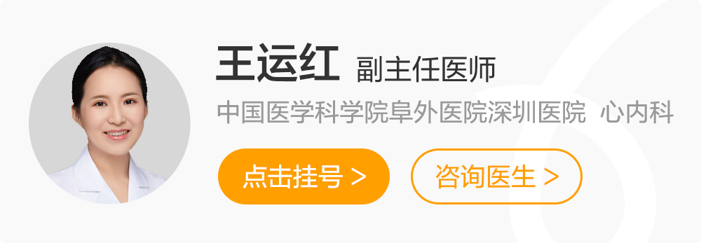 有氧运动胸闷_胸闷运动后觉得很舒服_胸闷运动后缓解是什么病