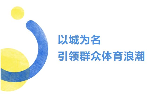 深圳游泳名将_深圳 游泳冠军_深圳游泳冠军赛