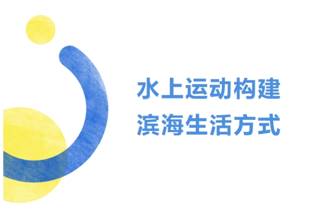 深圳 游泳冠军_深圳游泳冠军赛_深圳游泳名将
