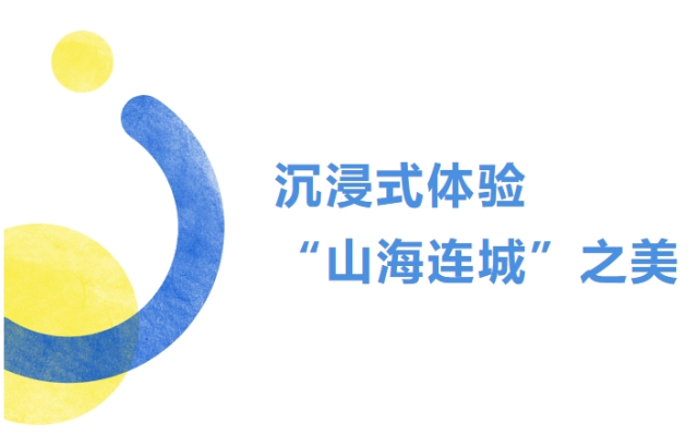 深圳游泳名将_深圳游泳冠军赛_深圳 游泳冠军