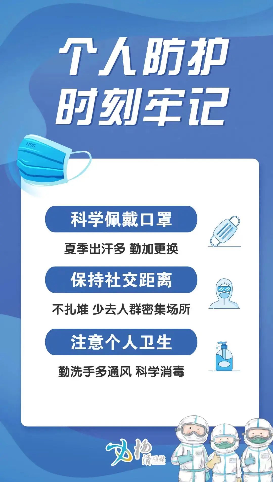 播放游泳冠军_游泳世界冠军节目_游泳冠军2021