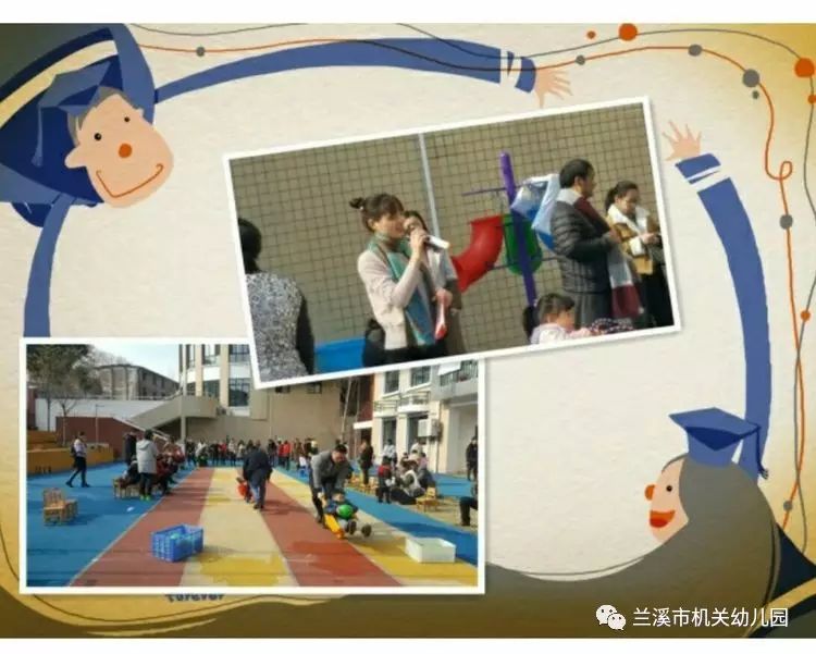 接力赛篮球传球技巧_传球篮球接力赛技巧和方法_传球篮球接力赛技巧视频