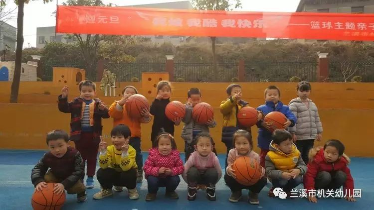 传球篮球接力赛技巧和方法_接力赛篮球传球技巧_传球篮球接力赛技巧视频