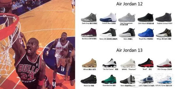 12-13.jpg
