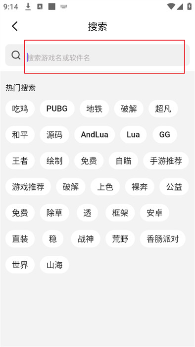 播放山竹的生长图_山竹小知识图片大全_山竹生活小常识