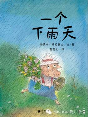 英语基础常识_这是基本常识英语_英语常识性的知识大全