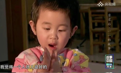 张巧生活百科_生活巧门_巧张是什么意思