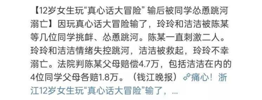 张巧生活百科_巧张是什么意思_生活巧门