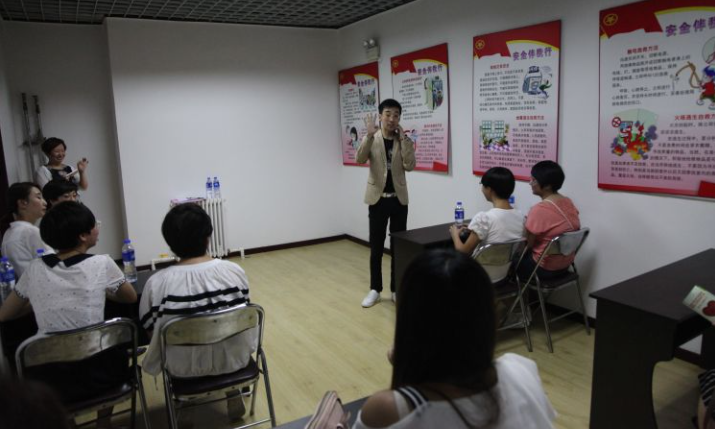 巧张是什么意思_生活巧门_张巧生活百科