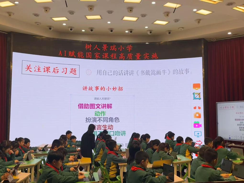 生活技能形容词_生活技能展示介绍词_生活技能短语