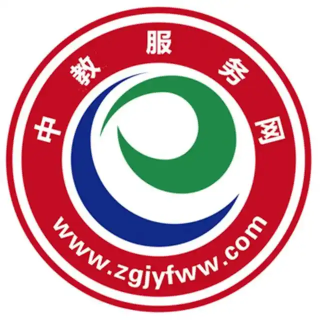 中超奇葩足球规则赛制表格_中超足球奇葩赛制规则表_2020年中超足球赛规则