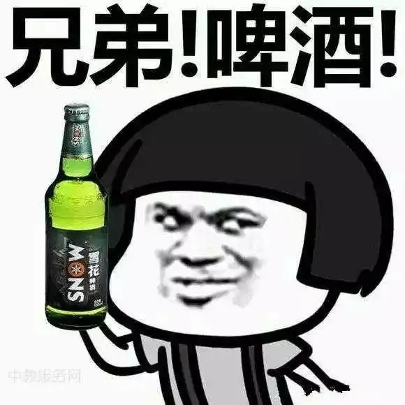 中超足球奇葩赛制规则表_2020年中超足球赛规则_中超奇葩足球规则赛制表格