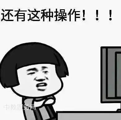 中超奇葩足球规则赛制表格_2020年中超足球赛规则_中超足球奇葩赛制规则表