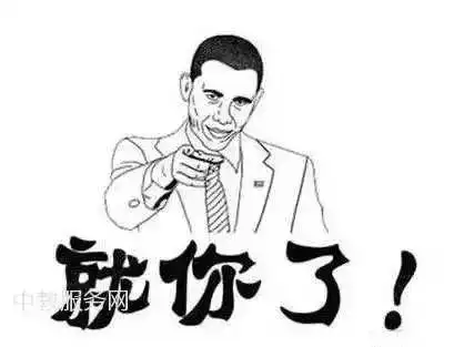 中超奇葩足球规则赛制表格_中超足球奇葩赛制规则表_2020年中超足球赛规则