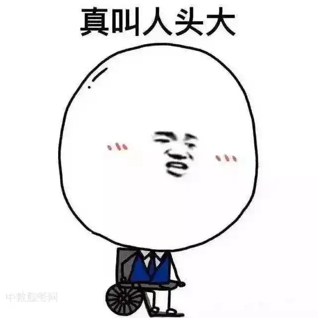 中超奇葩足球规则赛制表格_中超足球奇葩赛制规则表_2020年中超足球赛规则