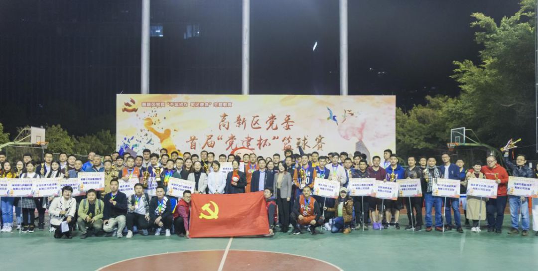 深圳高新区篮球赛冠军是谁_深圳篮球第一高中生_深圳高时篮球