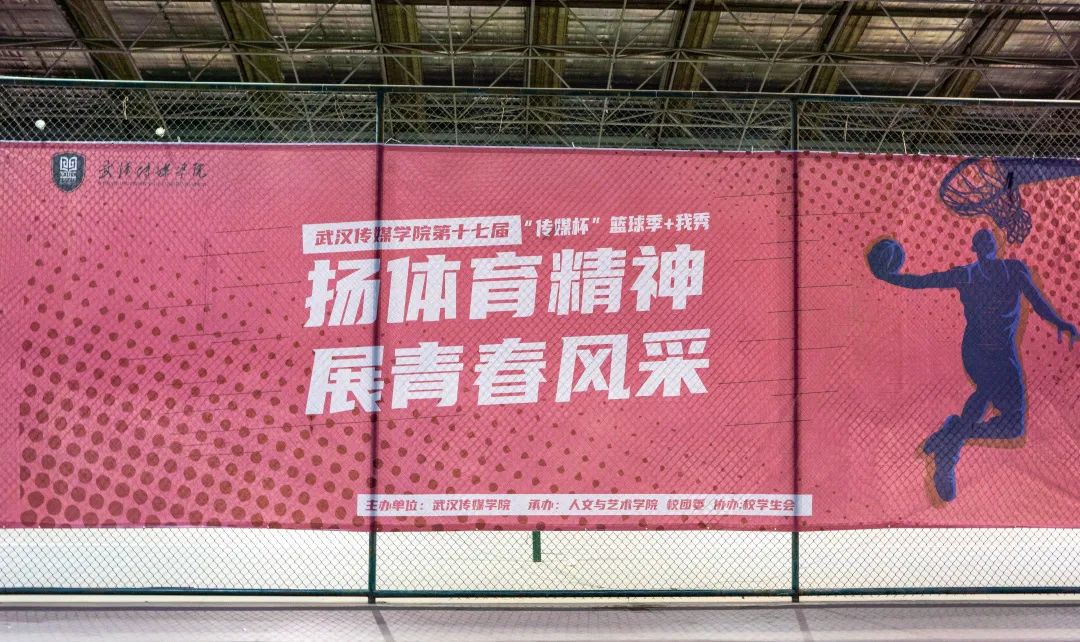 篮球场的规则手势_篮球手势规则教学_手势篮球规则图解