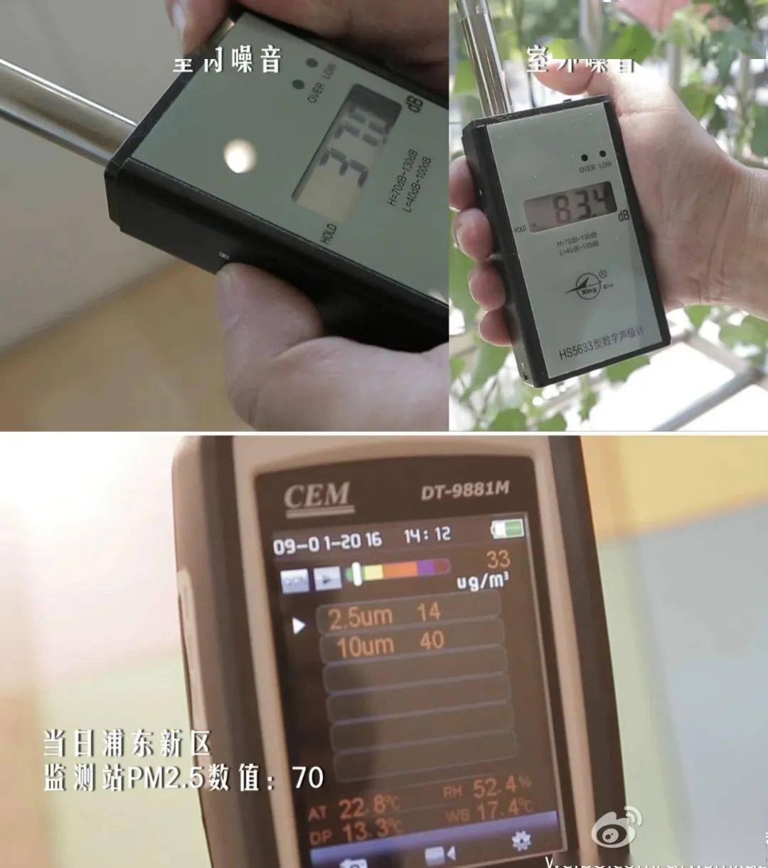蜗居平面图_一层蜗居生活方式图_蜗居楼房图片