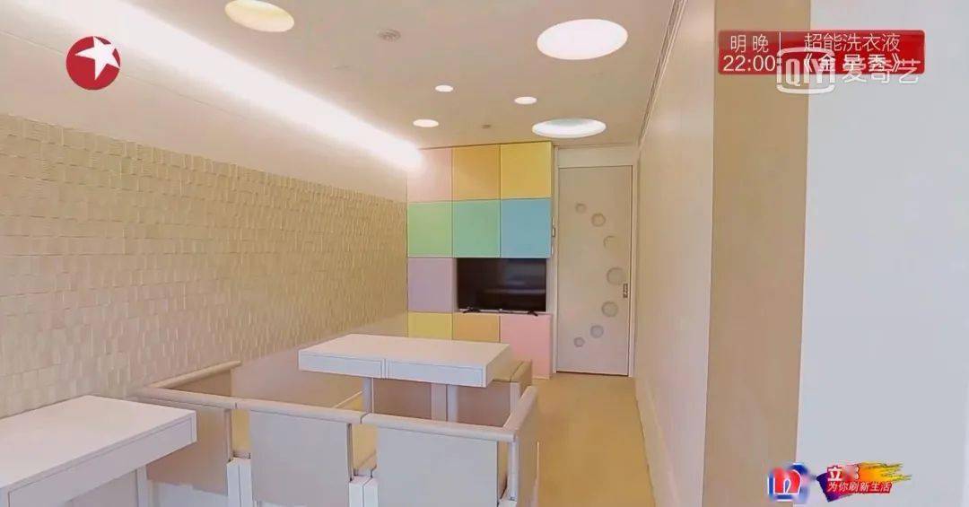 一层蜗居生活方式图_蜗居平面图_蜗居楼房图片