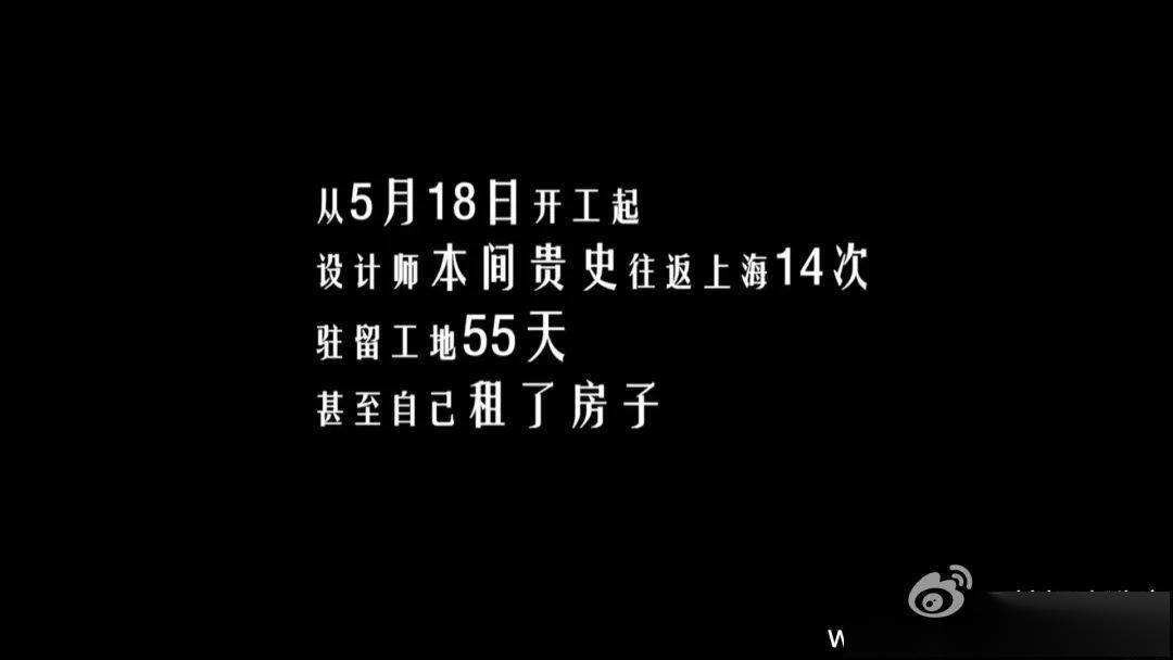 蜗居平面图_一层蜗居生活方式图_蜗居楼房图片
