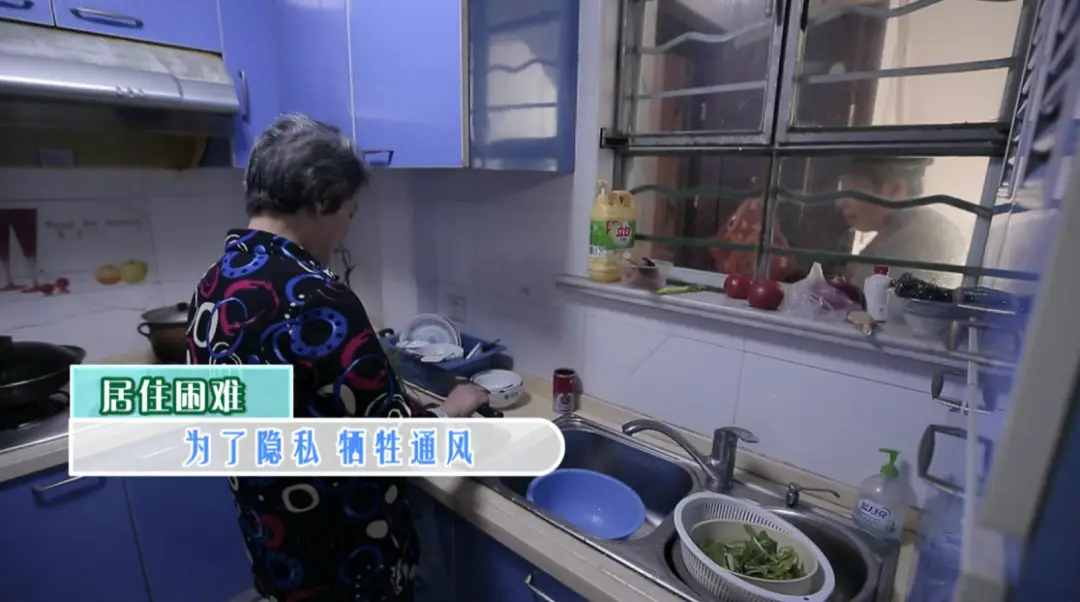 蜗居平面图_一层蜗居生活方式图_蜗居楼房图片