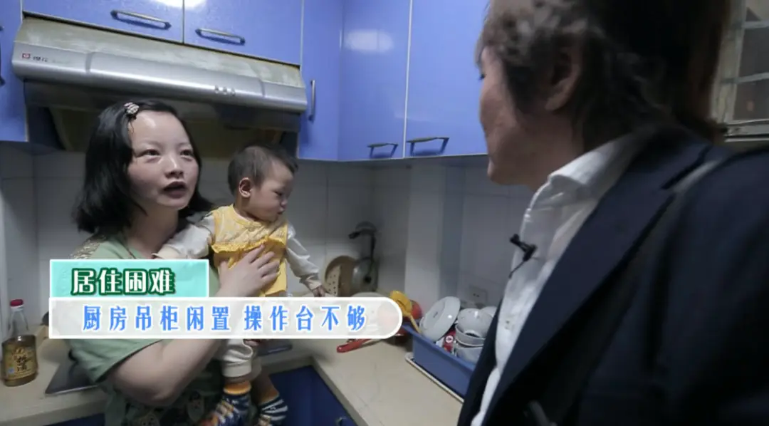 一层蜗居生活方式图_蜗居平面图_蜗居楼房图片