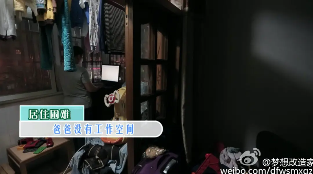 蜗居平面图_蜗居楼房图片_一层蜗居生活方式图