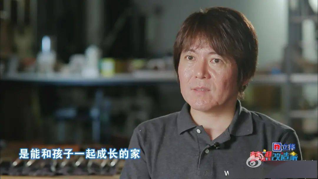 蜗居楼房图片_蜗居平面图_一层蜗居生活方式图