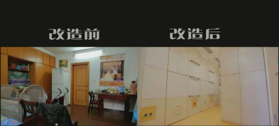 蜗居楼房图片_蜗居平面图_一层蜗居生活方式图