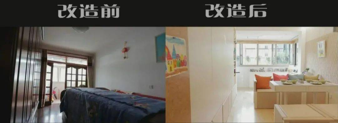 一层蜗居生活方式图_蜗居平面图_蜗居楼房图片