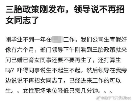 一层蜗居生活方式图_蜗居楼房图片_蜗居平面图