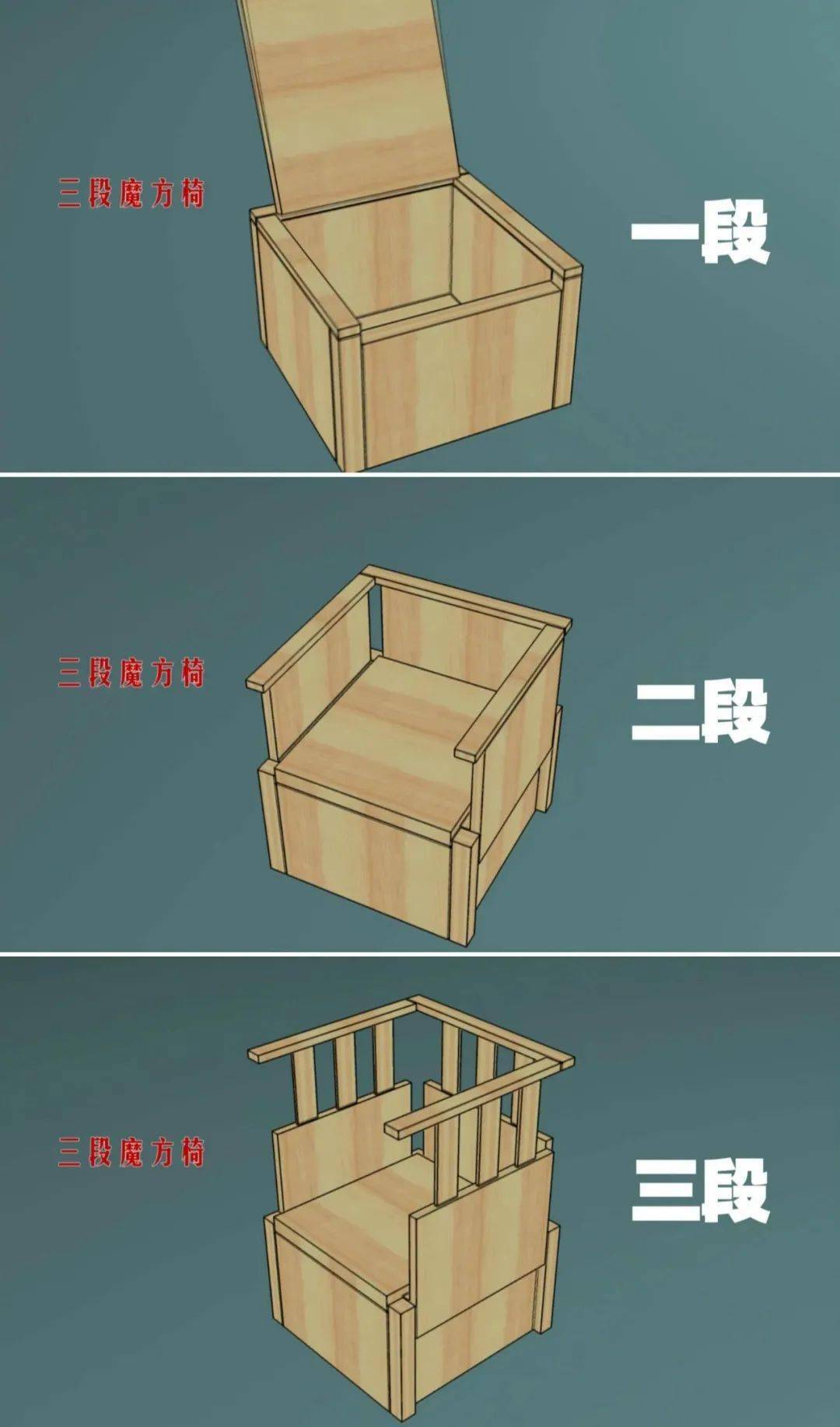 蜗居平面图_一层蜗居生活方式图_蜗居楼房图片