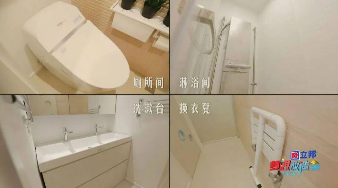 一层蜗居生活方式图_蜗居楼房图片_蜗居平面图